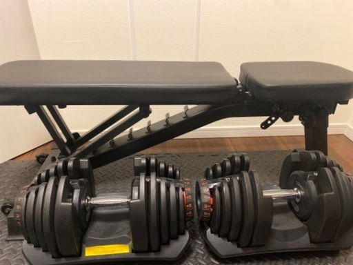 3wayベンチプレス 可変式5-40kgダンベル込み ¥35000 | gellertamayolaw.com