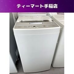 洗濯機 4.5kg 2019年製 アクア AQW-S45G スリ...