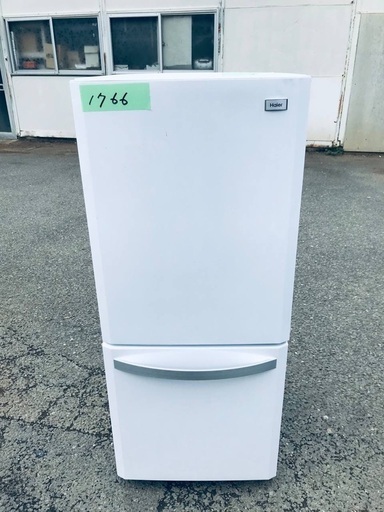 送料設置無料❗️業界最安値✨家電2点セット 洗濯機・冷蔵庫201