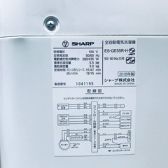 送料設置無料❗️業界最安値✨家電2点セット 洗濯機・冷蔵庫203