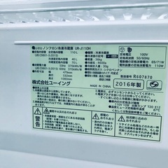 送料設置無料❗️業界最安値✨家電2点セット 洗濯機・冷蔵庫203