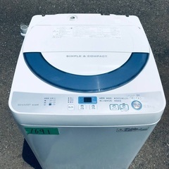 送料設置無料❗️業界最安値✨家電2点セット 洗濯機・冷蔵庫203