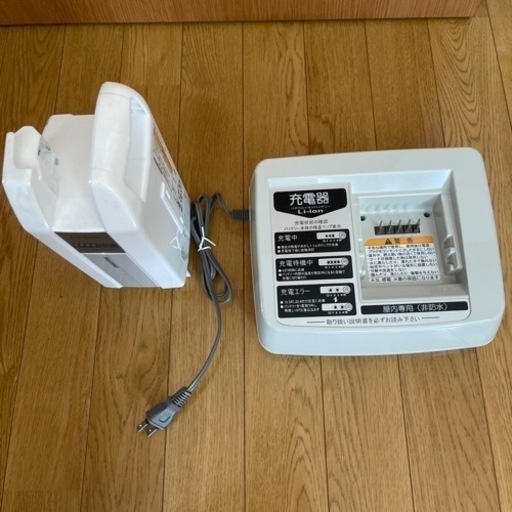 かわいい新作 電動自転車バッテリーと充電器 その他 - www.primature