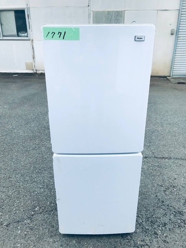 超高年式✨送料設置無料❗️家電2点セット 洗濯機・冷蔵庫 205