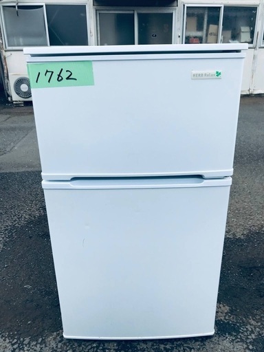 超高年式✨送料設置無料❗️家電2点セット 洗濯機・冷蔵庫 207