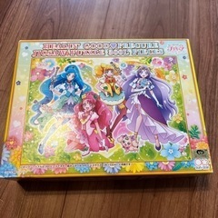 ヒーリングっどプリキュア　300ピース　パズル