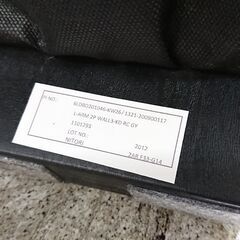 ニトリ｜WALL3｜布張りカウチソファ