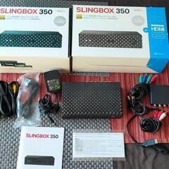 SlingBox 350 HDMI SET