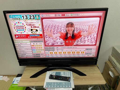 MITSUBISHI 三菱 液晶テレビ LCD-40MZW300 40インチ