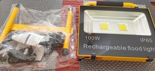 充電式 LED 投光器 100W