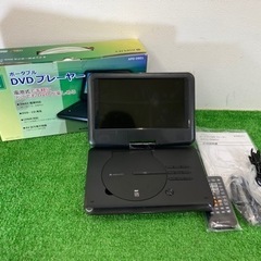 【中古品】9インチポータブルDVDプレイヤー APD-0901