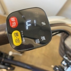 N304★ブリヂストン製★電動アシスト三輪車★防犯登録料込