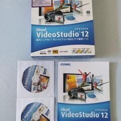 videoStudio12 ビデオ編集ソフト