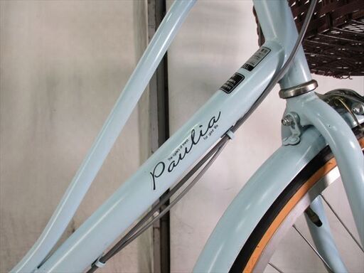 C105 限定特価 整備済み☆マルイシ プリミエール 水色 【26インチ】