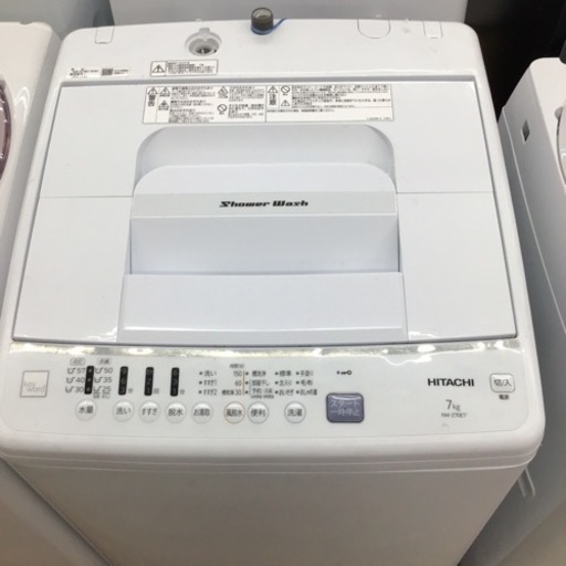 #G-87【ご来店頂ける方限定】HITACHIの7、0Kg洗濯機です