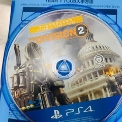 PlayStation4 メタルギアソリッド 500GB