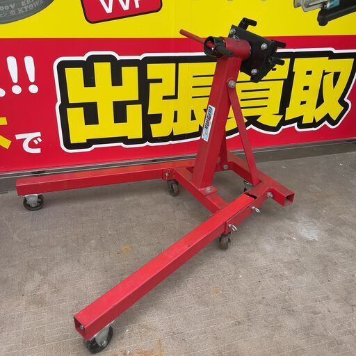 【ハンズクラフト安佐北店】バランサー　赤　中古