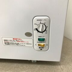 都内近郊送料無料 REMACOM 電気冷凍庫 102L キャスター付き