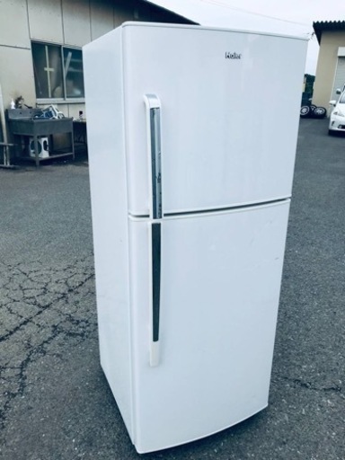 ET1779番⭐️ハイアール冷凍冷蔵庫⭐️