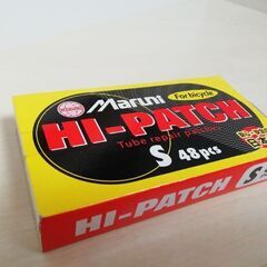 自転車用品　パンク修理　マルニ　ハイパッチ　HI PATCH