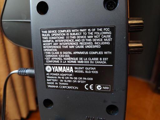 ヤマハ サイレントギター SLG-100S 中古