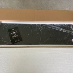 新品未使用　電動昇降デスク　スタンディングデスク　パソコンデスク