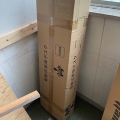 新品未使用　電動昇降デスク　スタンディングデスク　パソコンデスク