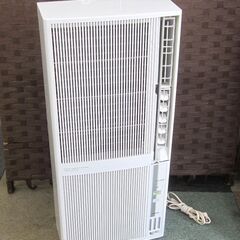 2020年製 コロナ 冷暖房兼用 窓用エアコン 100V CWH-A1821 枠+リモコン