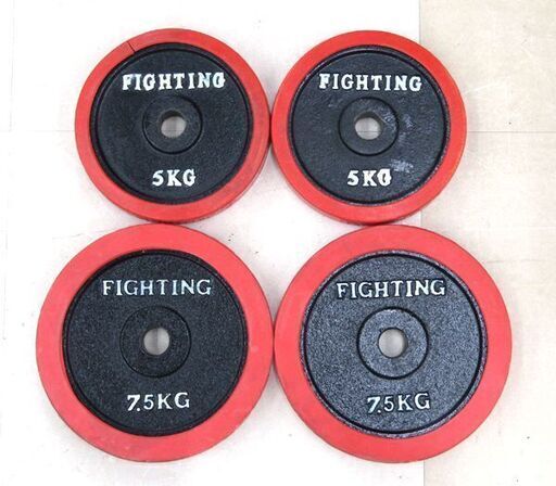 札幌市/清田区 ファイティングロード/FIGHTING ROAD プレートシャフト