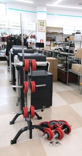 札幌市/清田区 ファイティングロード/FIGHTING ROAD プレートシャフト