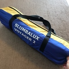 【取引決まりました】テント 恐らく一人用 slumbalux v...