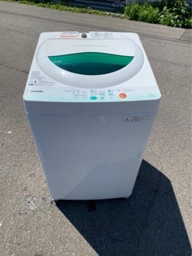 東芝 5㎏ パワフル浸透洗浄で驚きの白さ！「からみまセンサー」搭載 洗濯機【AW-605】万代