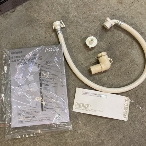 全自動電気洗濯機　アクア　AQUA 4.5kg 全自動洗濯機　ホワイト