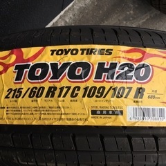 新品 ハイエース用215/60R17 C ホワイトレターx４本セット