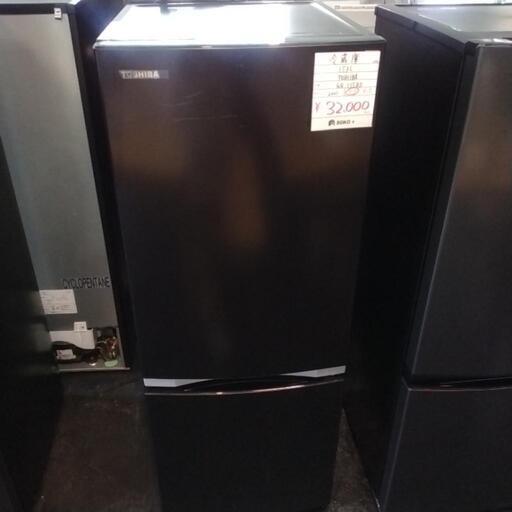 冷蔵庫(153L）2ドア　2021年式