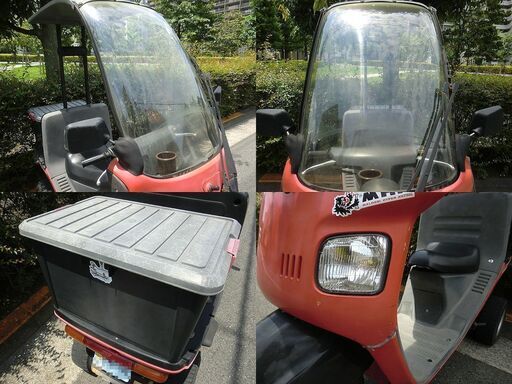 ★ミニカー仕様(4サイクル)ジャイロキャノピー自賠責5年11/7迄『2.9万km』TA03 PGM-Fi★東京/大田区【下取OK】 ☆ミニカー仕様(4サイクル)ジャイロキャノピー自賠責5年11/7迄『2.9万km』