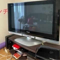 【ネット決済】50インチテレビ　