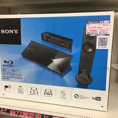 ソニー ホームシアターシステム ブラック BDV-N1B
