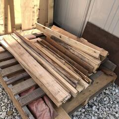 木材　薪　DIY　クラフト　無料　差し上げます。