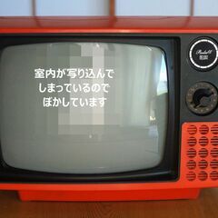 【昭和レトロ】サンヨー ブラウン管テレビ
