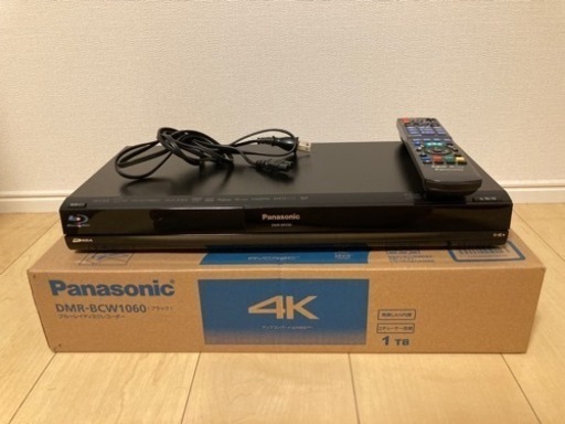 Panasonic ブルーレイレコーダー DMR-BCW1060 | pahmc.edu.bd