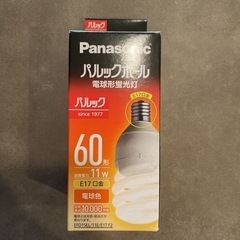 Panasonic 電球形蛍光灯 60W形 口金E17 EFD1...