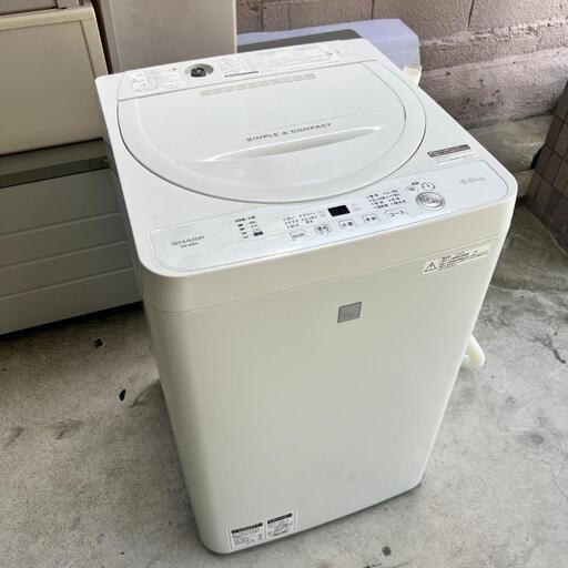 2018年 シャープ/SHARP 全自動洗濯機 5.5kg ES-G5E5-KW