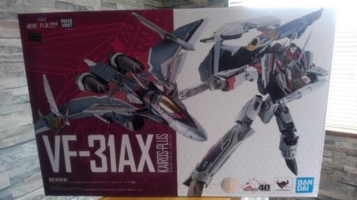早い者勝ち！VF-31AXｶｲﾛｽﾌﾟﾗｽ ﾐﾗｰｼﾞｭ！