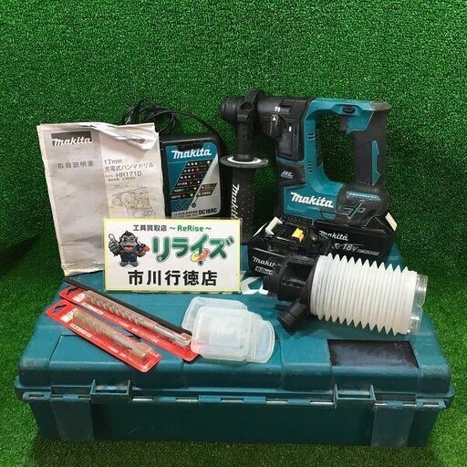 マキタ HR171D 充電式ハンマドリル17㎜ 18V バッテリー2個付き18V 6.0Ah【市川行徳店】【店頭取引限定】【中古】管理番号：ITNTNZS82N7M