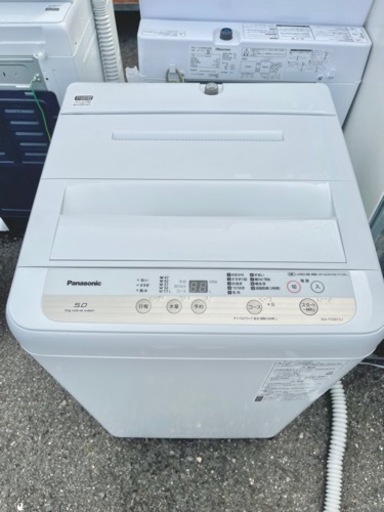 安心の6ヶ月保証付き2020年製 Panasonic（パナソニック）全自動洗濯機5.0kg