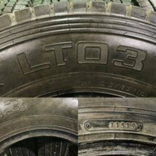 DUNLOP WINTER MAXX LT03 215/85R16 120/118L LT 16インチ ライト 