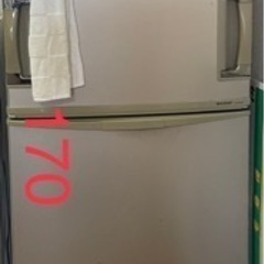 【ネット決済】冷蔵庫20000円