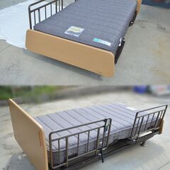France Bed フランスベッド 介護ベッド 電動シングルベッド フレーム 