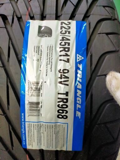 AVS MODEL5 17インチ9j+40 2本セット 新品タイヤ付 ブロンズ